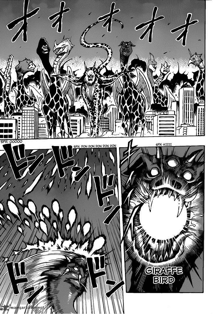 Toriko Chapter 255 Page 8