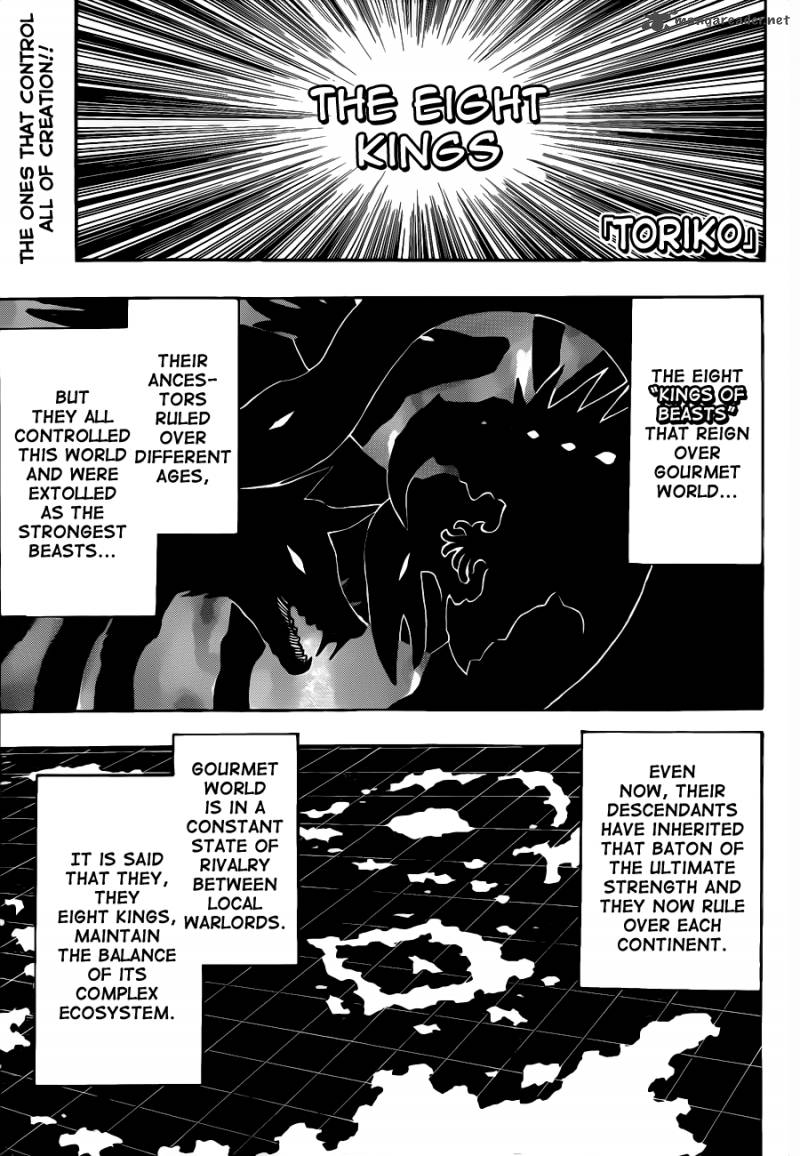 Toriko Chapter 256 Page 1