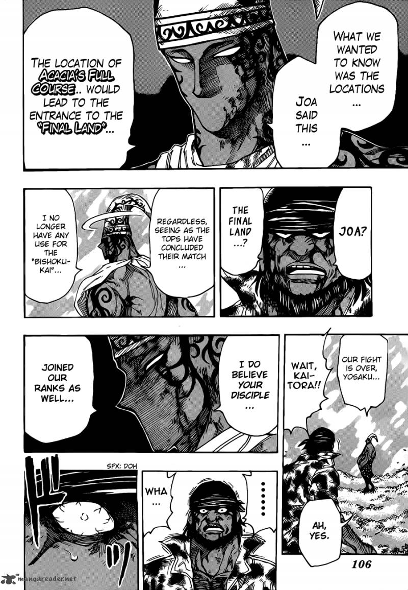 Toriko Chapter 256 Page 11