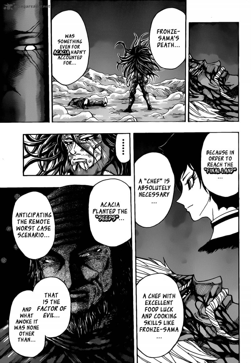 Toriko Chapter 256 Page 14