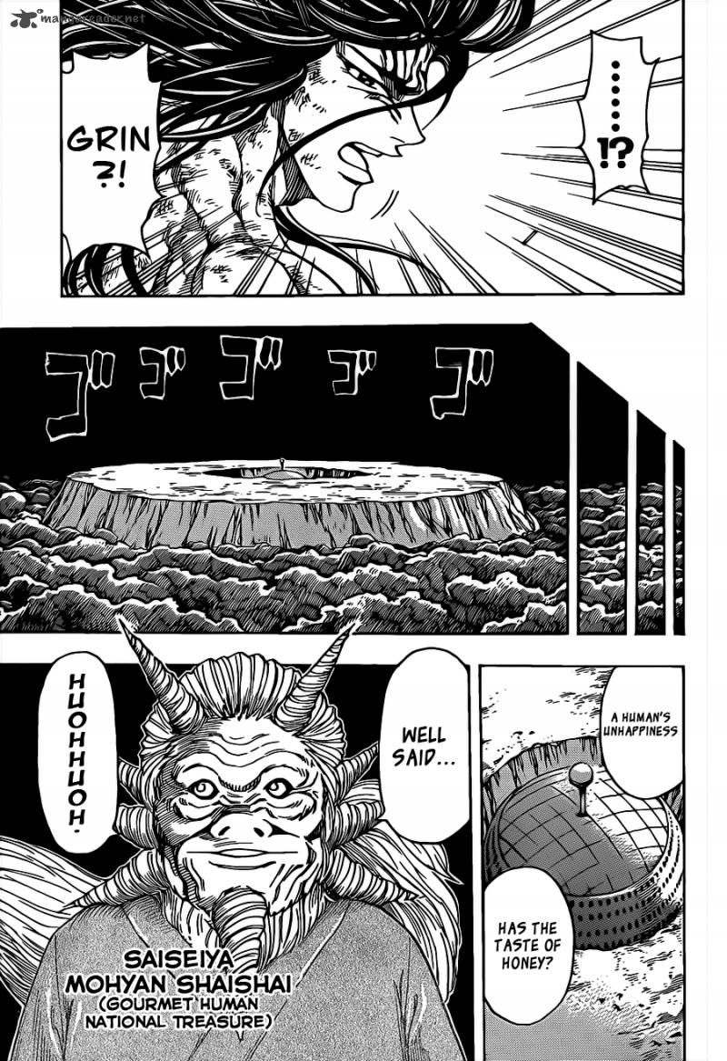 Toriko Chapter 258 Page 11