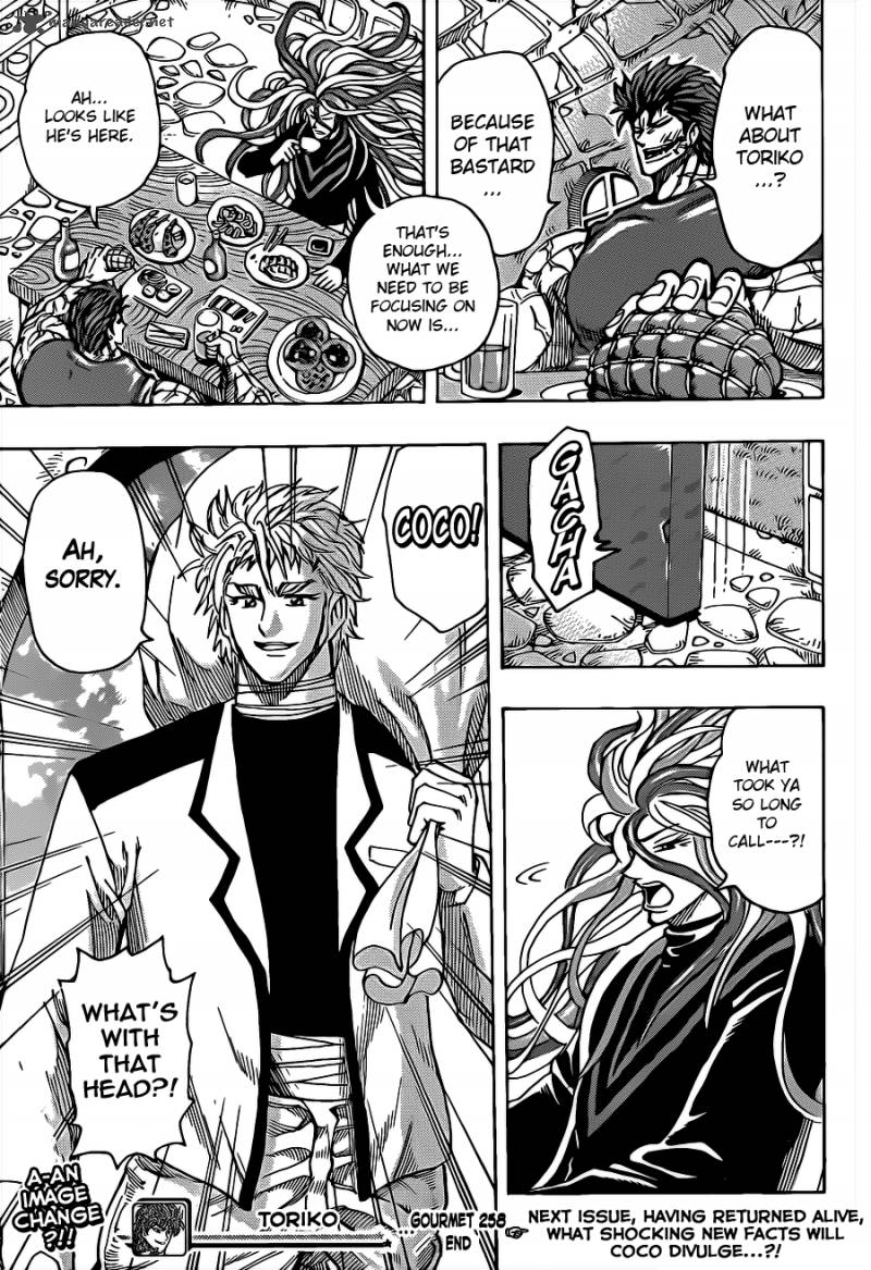 Toriko Chapter 258 Page 16