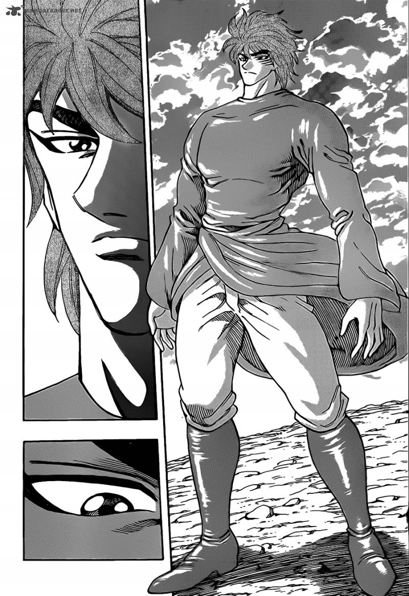 Toriko Chapter 258 Page 4