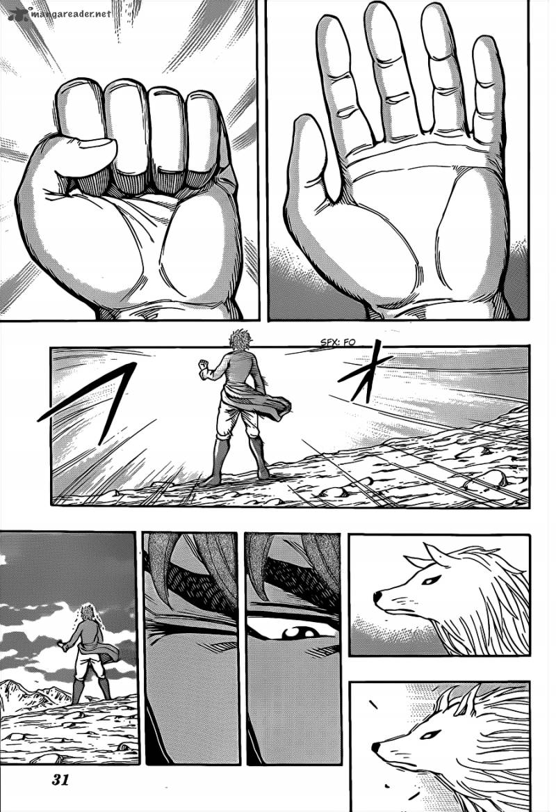 Toriko Chapter 258 Page 5