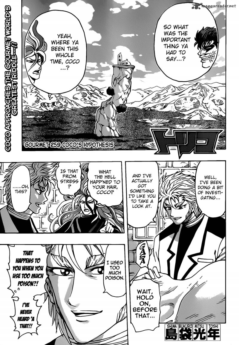 Toriko Chapter 259 Page 1