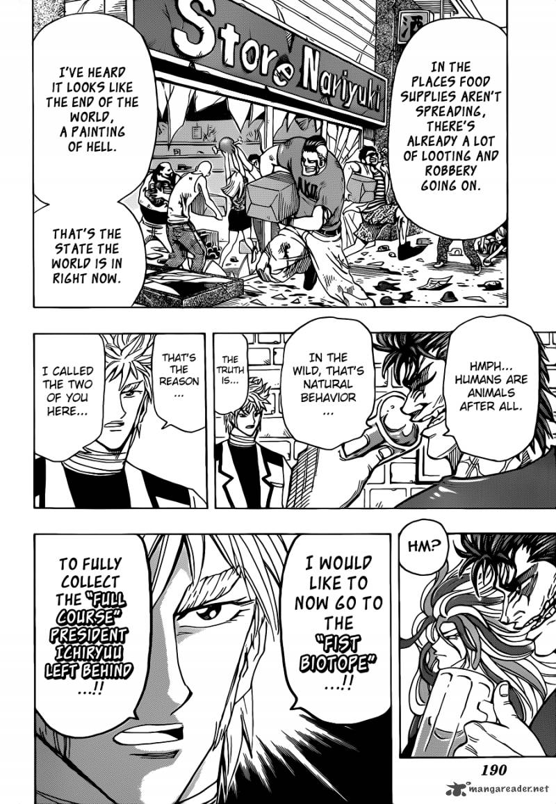 Toriko Chapter 259 Page 14