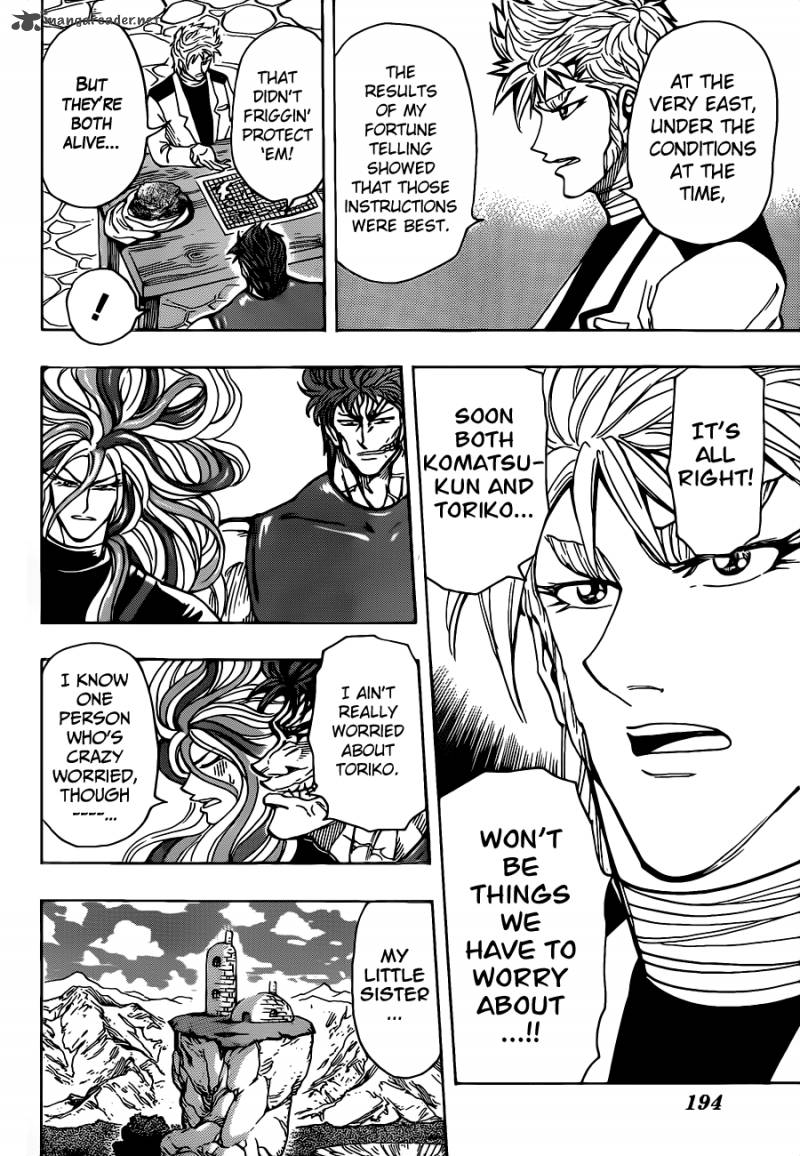 Toriko Chapter 259 Page 18