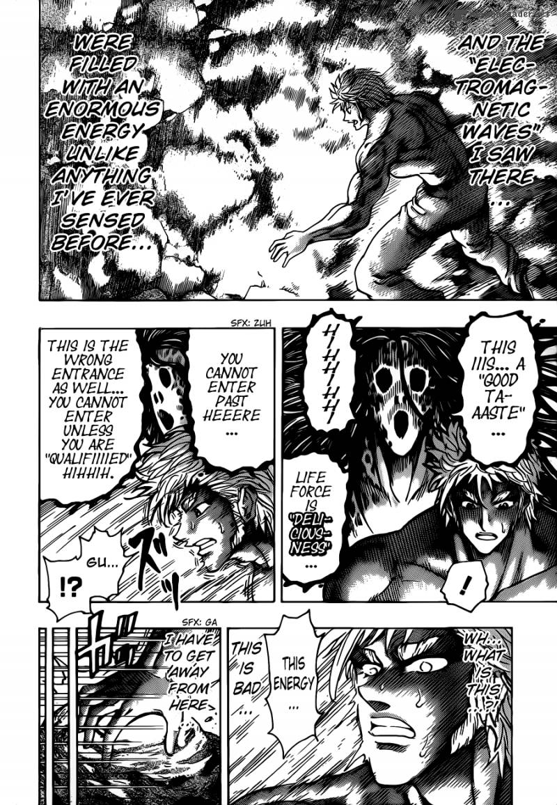 Toriko Chapter 259 Page 4