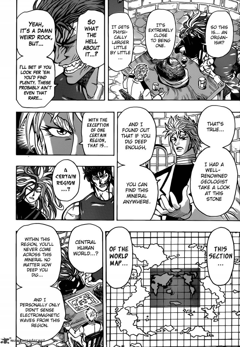 Toriko Chapter 259 Page 6