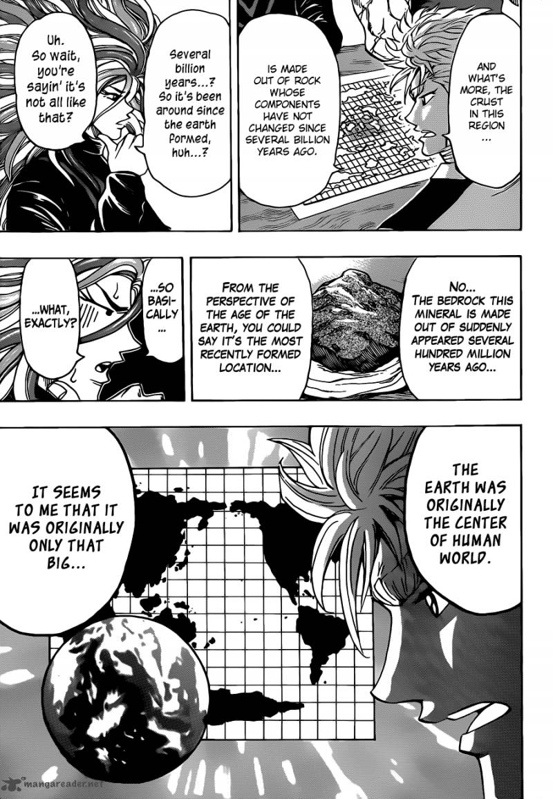 Toriko Chapter 259 Page 7