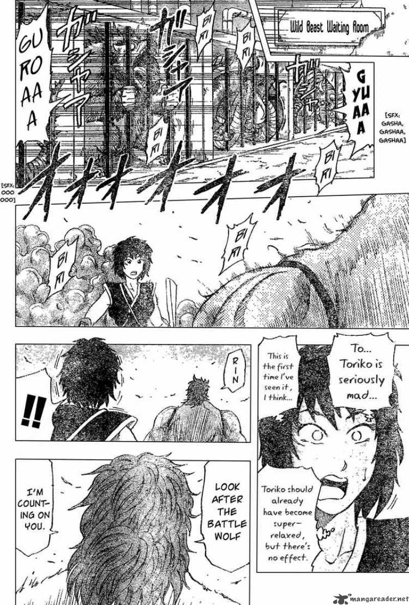 Toriko Chapter 26 Page 13