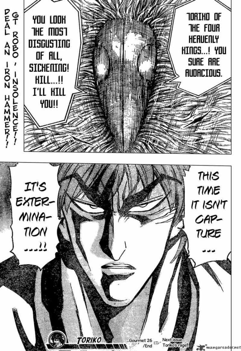 Toriko Chapter 26 Page 18