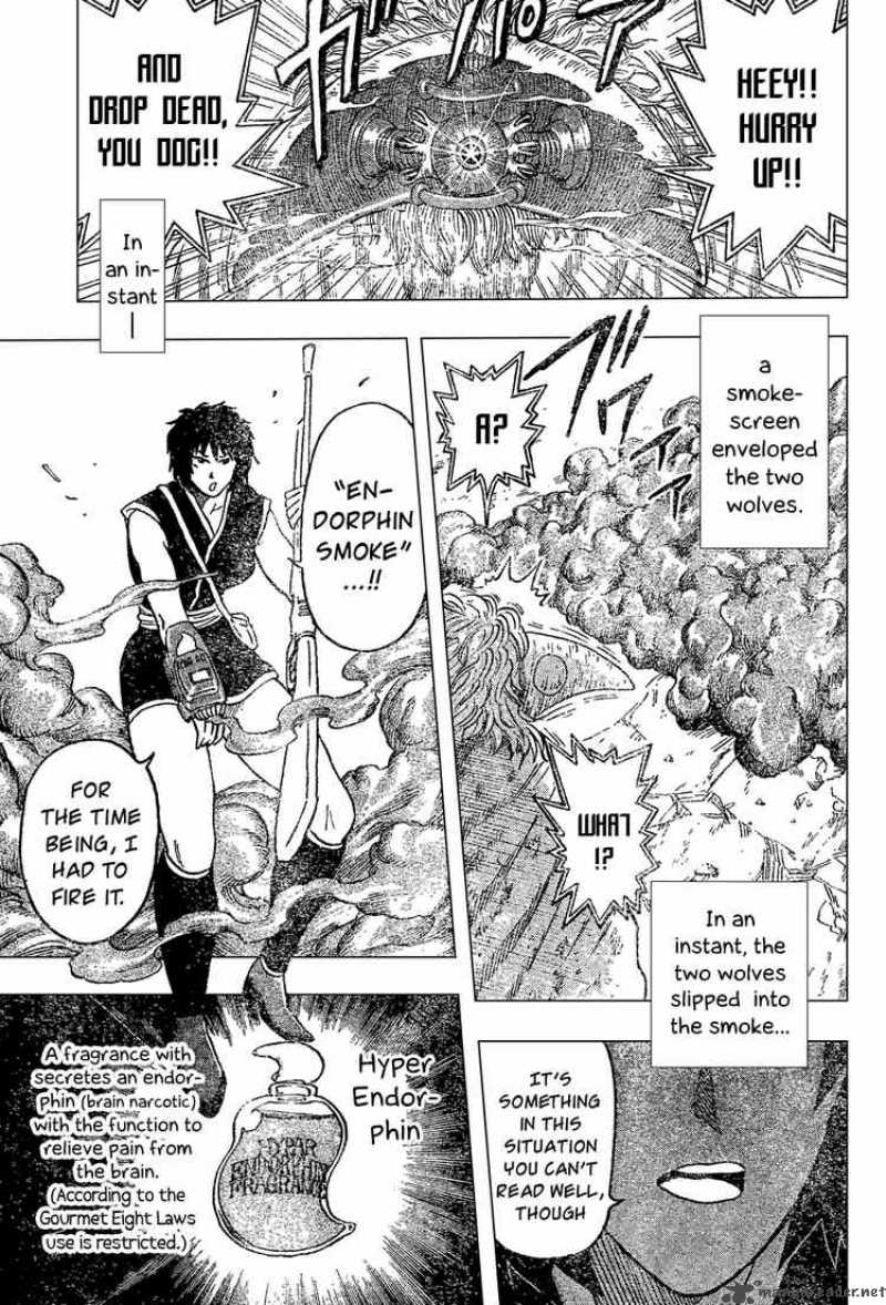 Toriko Chapter 26 Page 3