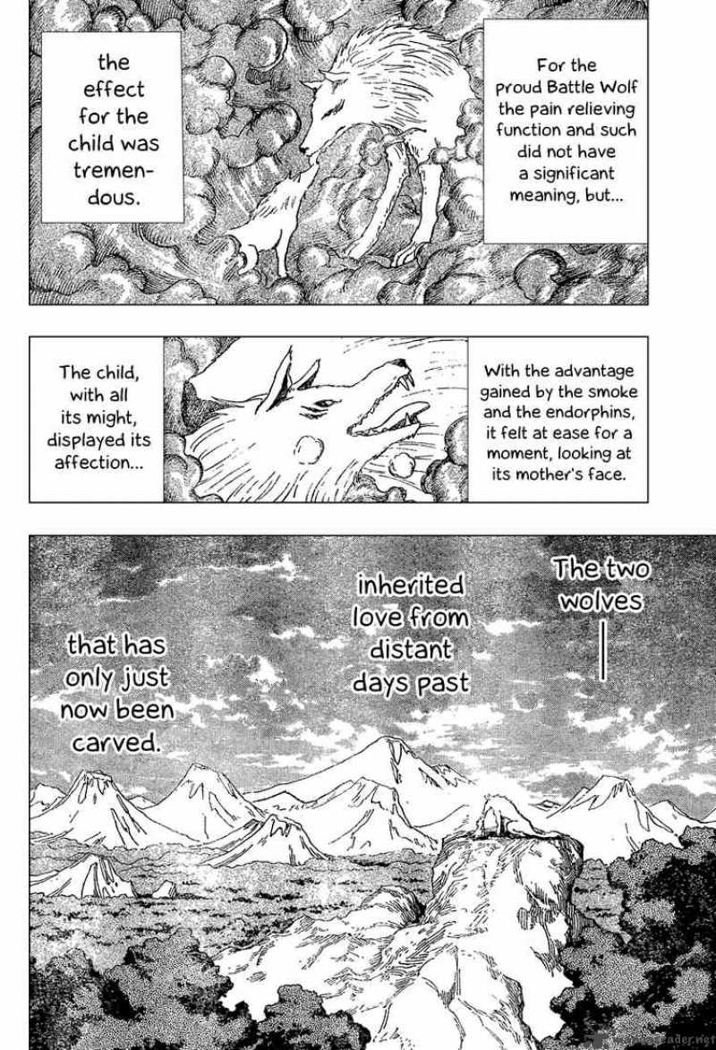 Toriko Chapter 26 Page 4