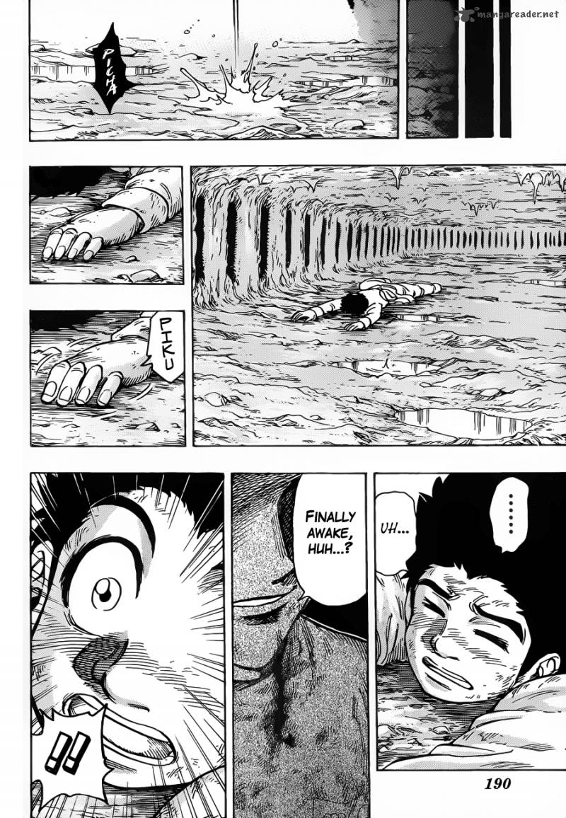 Toriko Chapter 260 Page 16