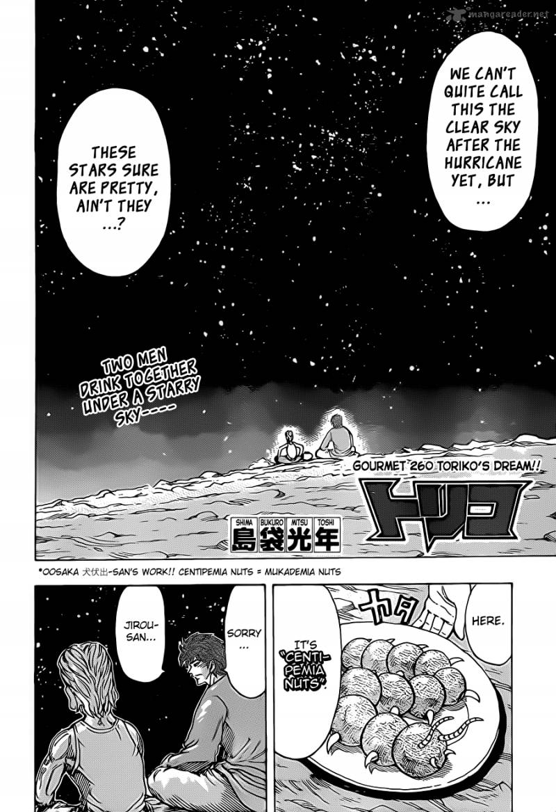 Toriko Chapter 260 Page 2