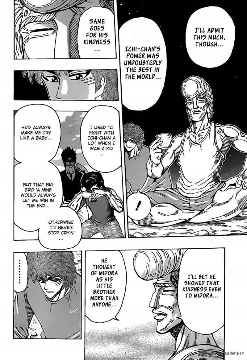 Toriko Chapter 260 Page 6