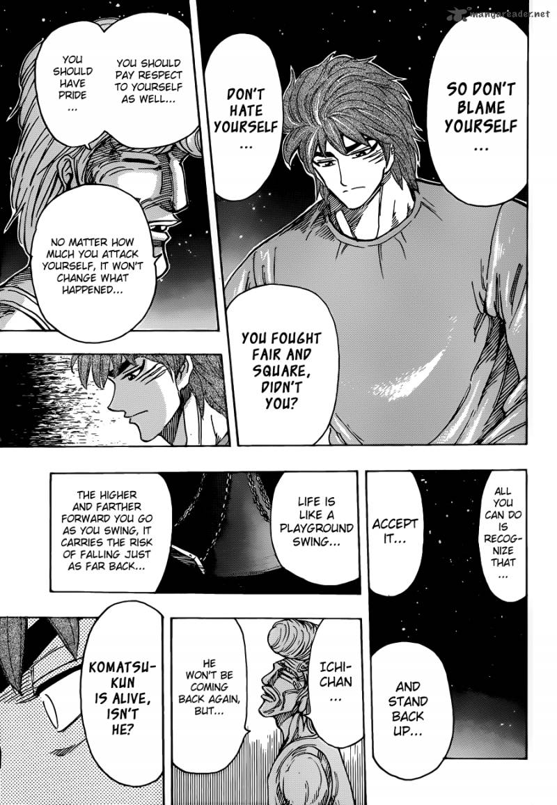 Toriko Chapter 260 Page 9