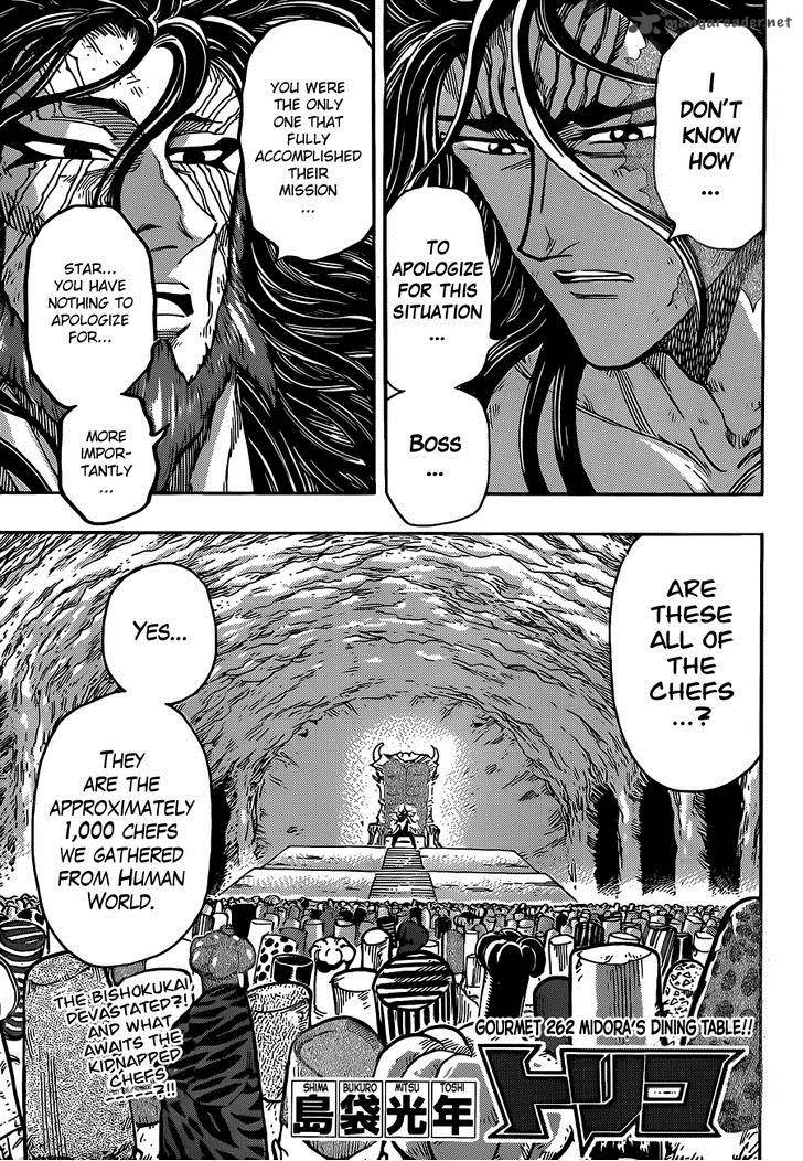 Toriko Chapter 262 Page 1