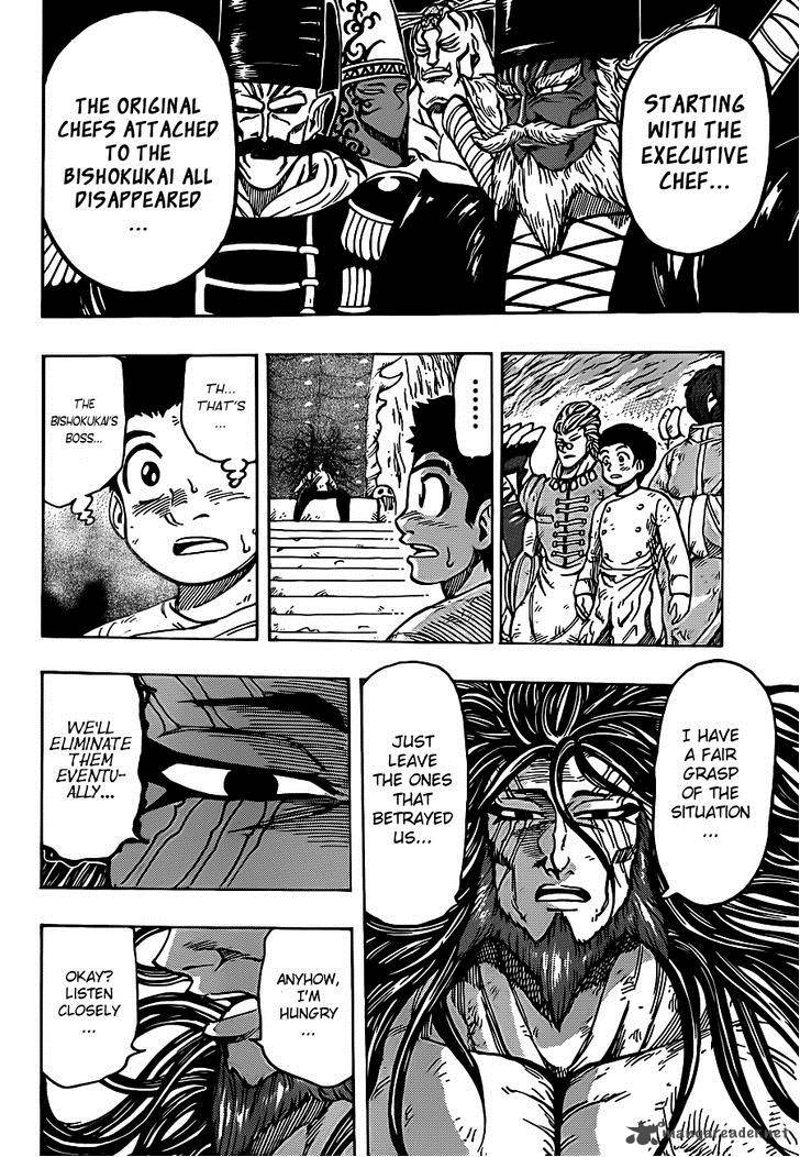 Toriko Chapter 262 Page 2