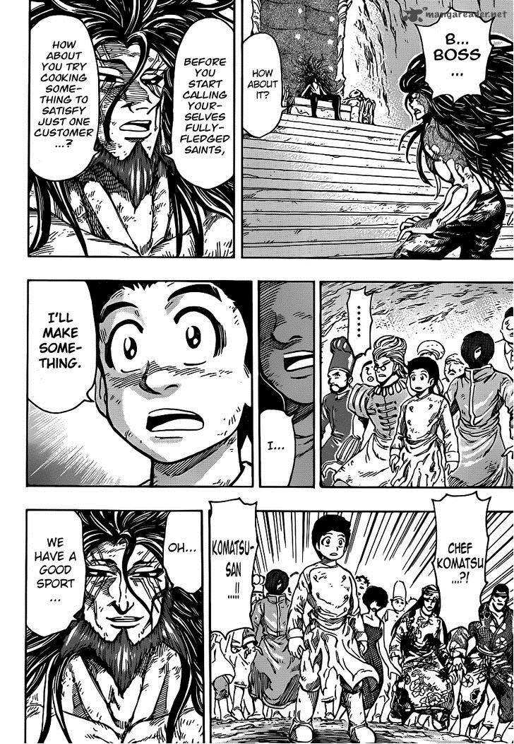 Toriko Chapter 262 Page 6