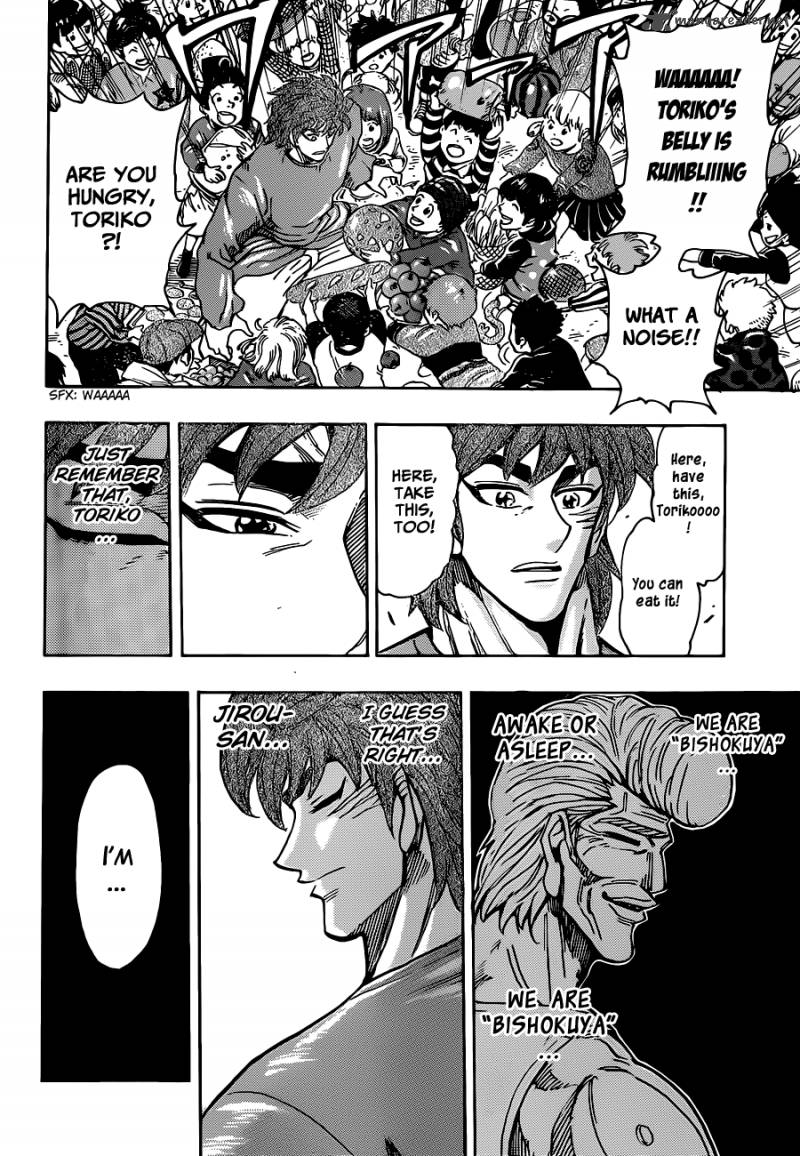 Toriko Chapter 263 Page 12