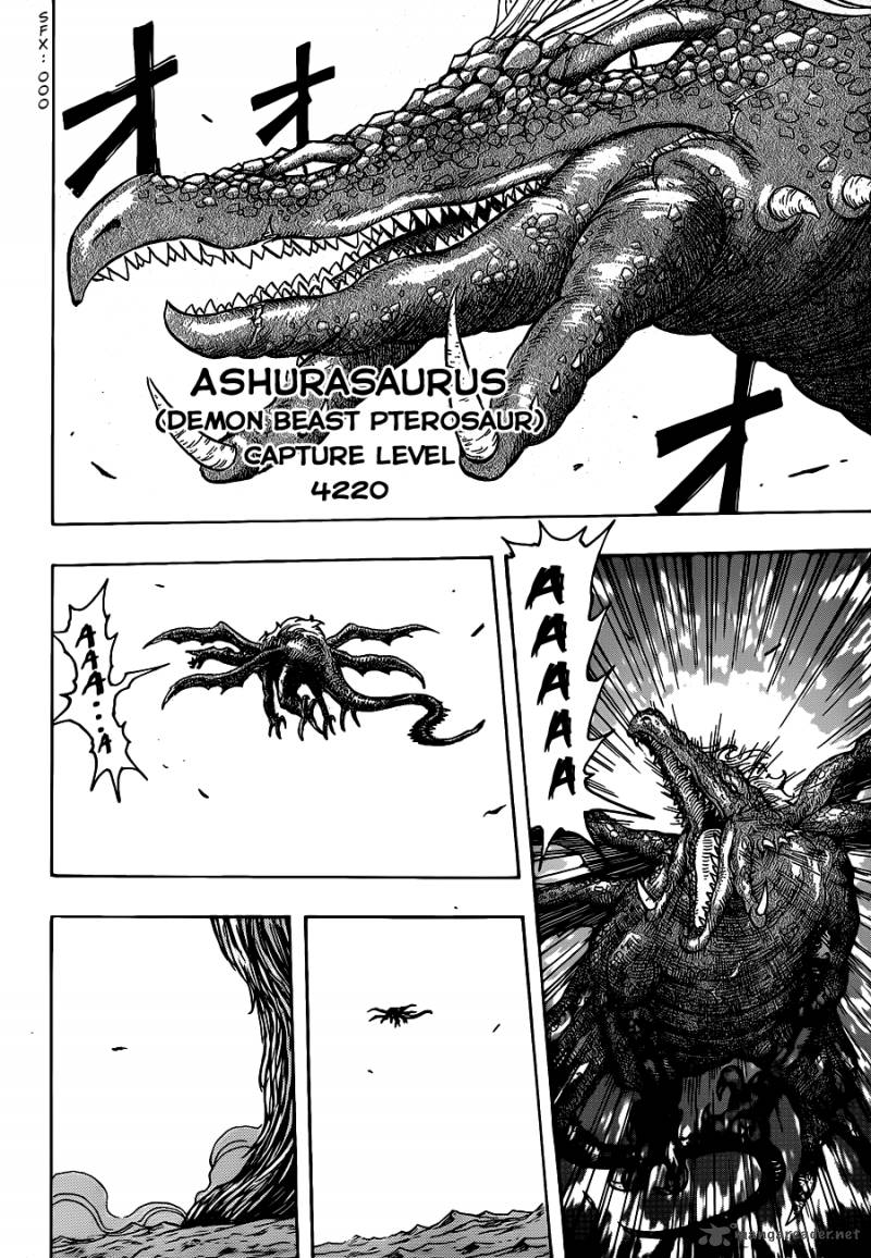 Toriko Chapter 263 Page 22