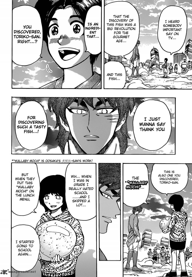 Toriko Chapter 263 Page 4