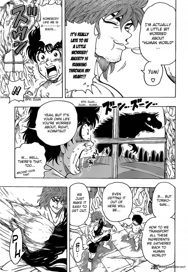 Toriko Chapter 264 Page 17