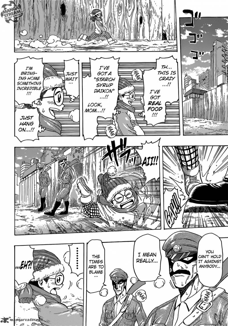 Toriko Chapter 265 Page 10