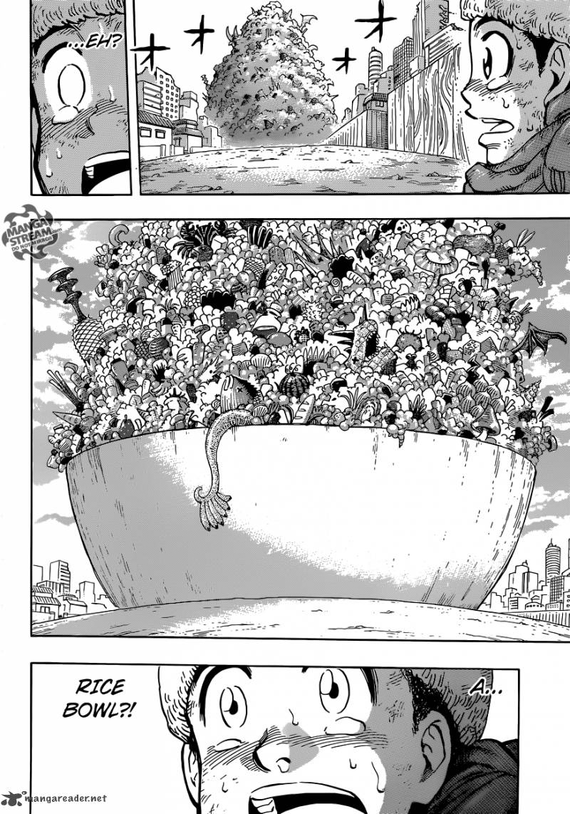 Toriko Chapter 265 Page 14