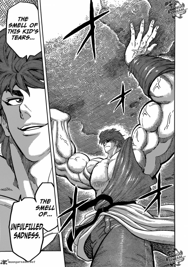 Toriko Chapter 265 Page 15