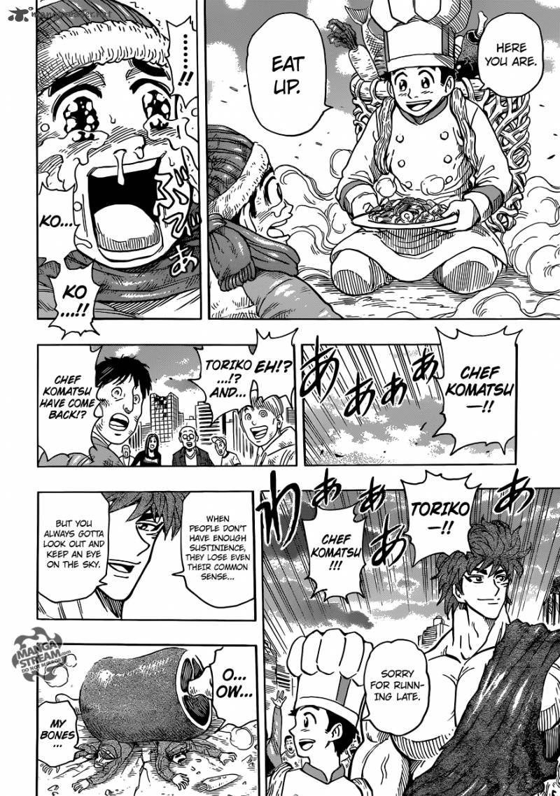 Toriko Chapter 265 Page 20