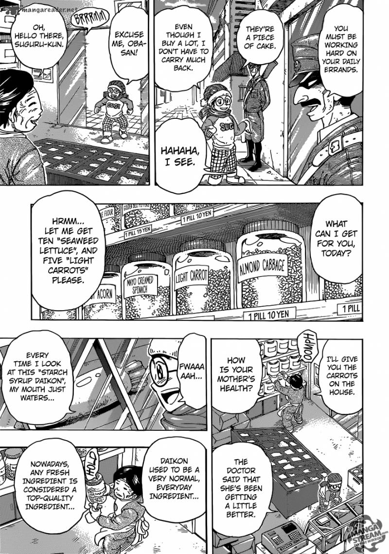 Toriko Chapter 265 Page 7