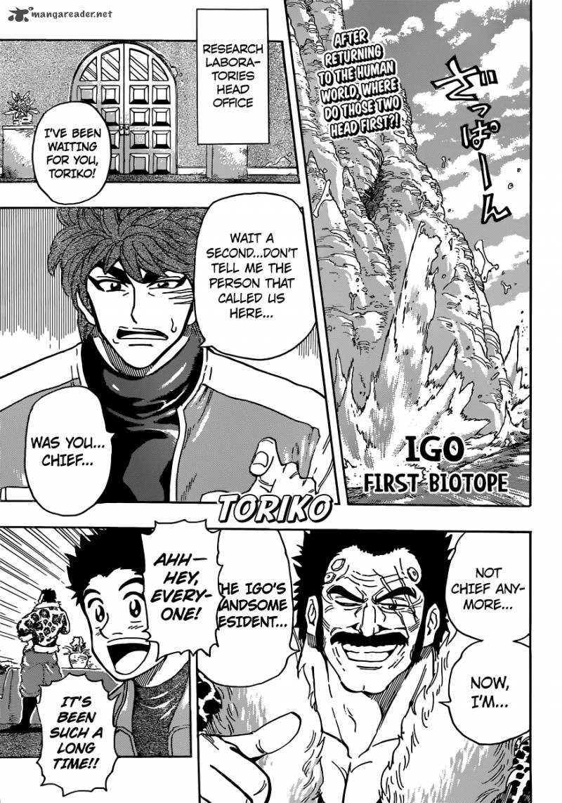 Toriko Chapter 266 Page 1