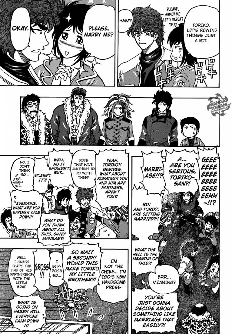 Toriko Chapter 266 Page 8