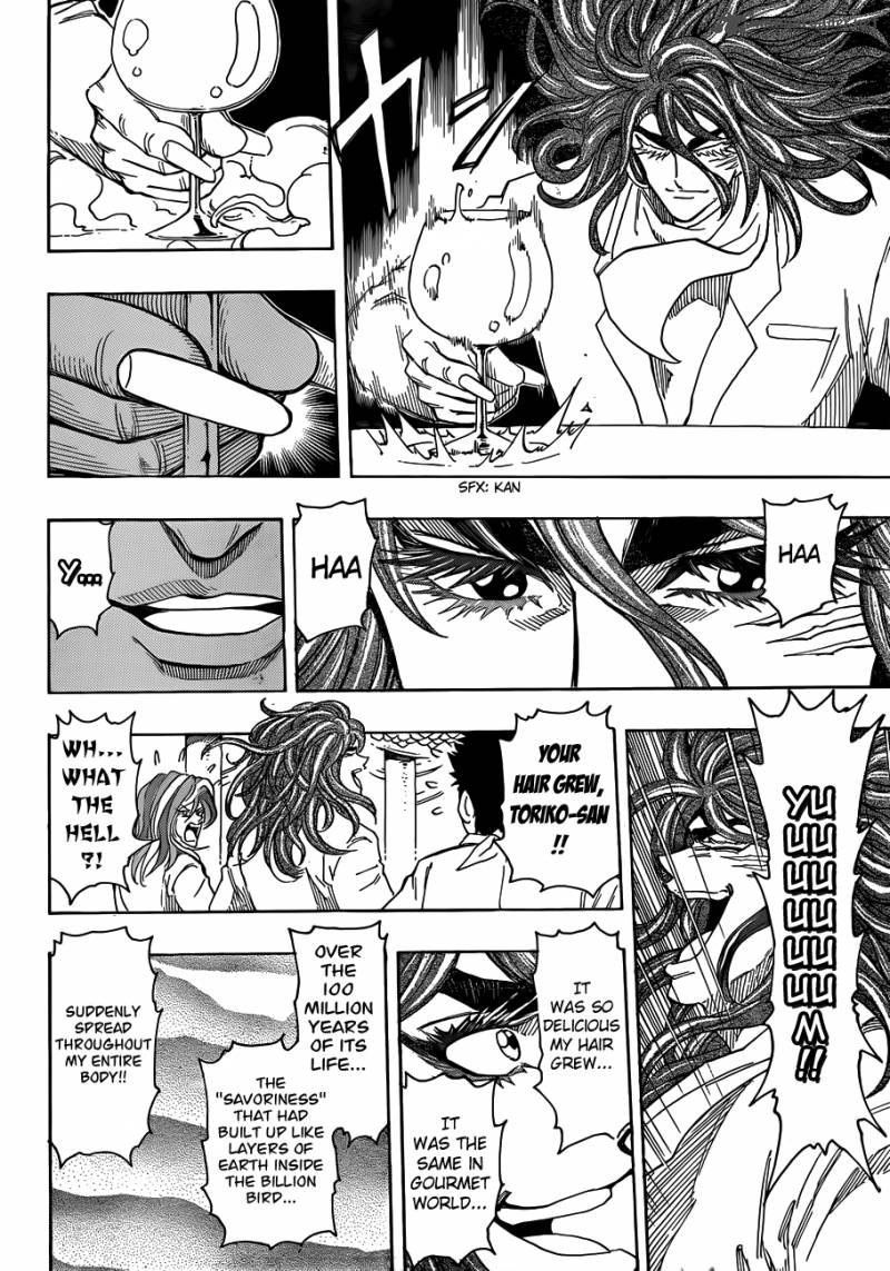 Toriko Chapter 268 Page 15