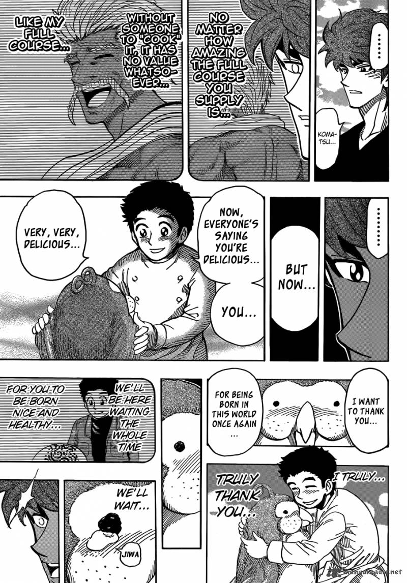 Toriko Chapter 268 Page 7