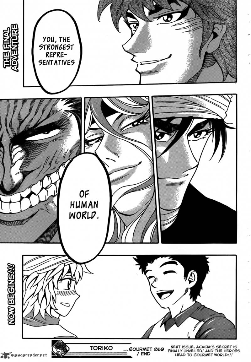 Toriko Chapter 269 Page 19