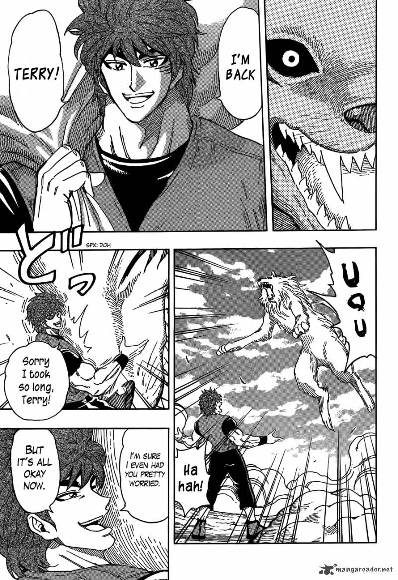 Toriko Chapter 269 Page 5