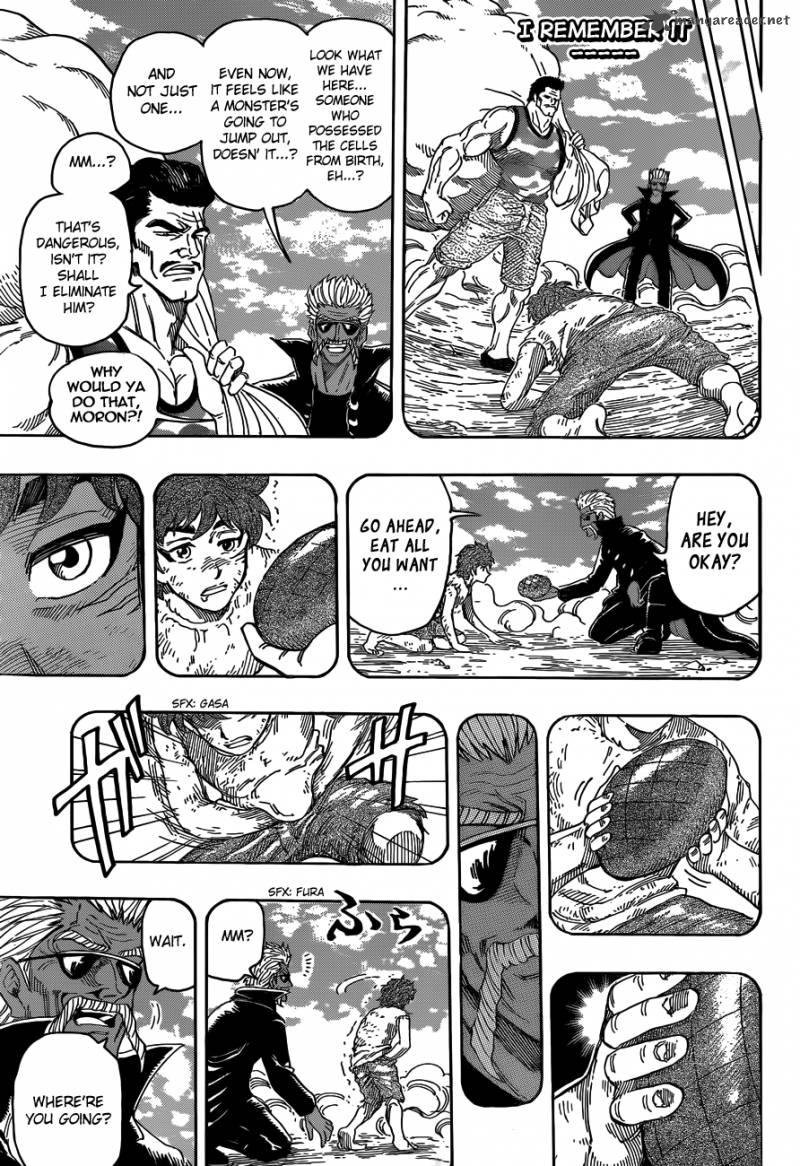 Toriko Chapter 269 Page 9