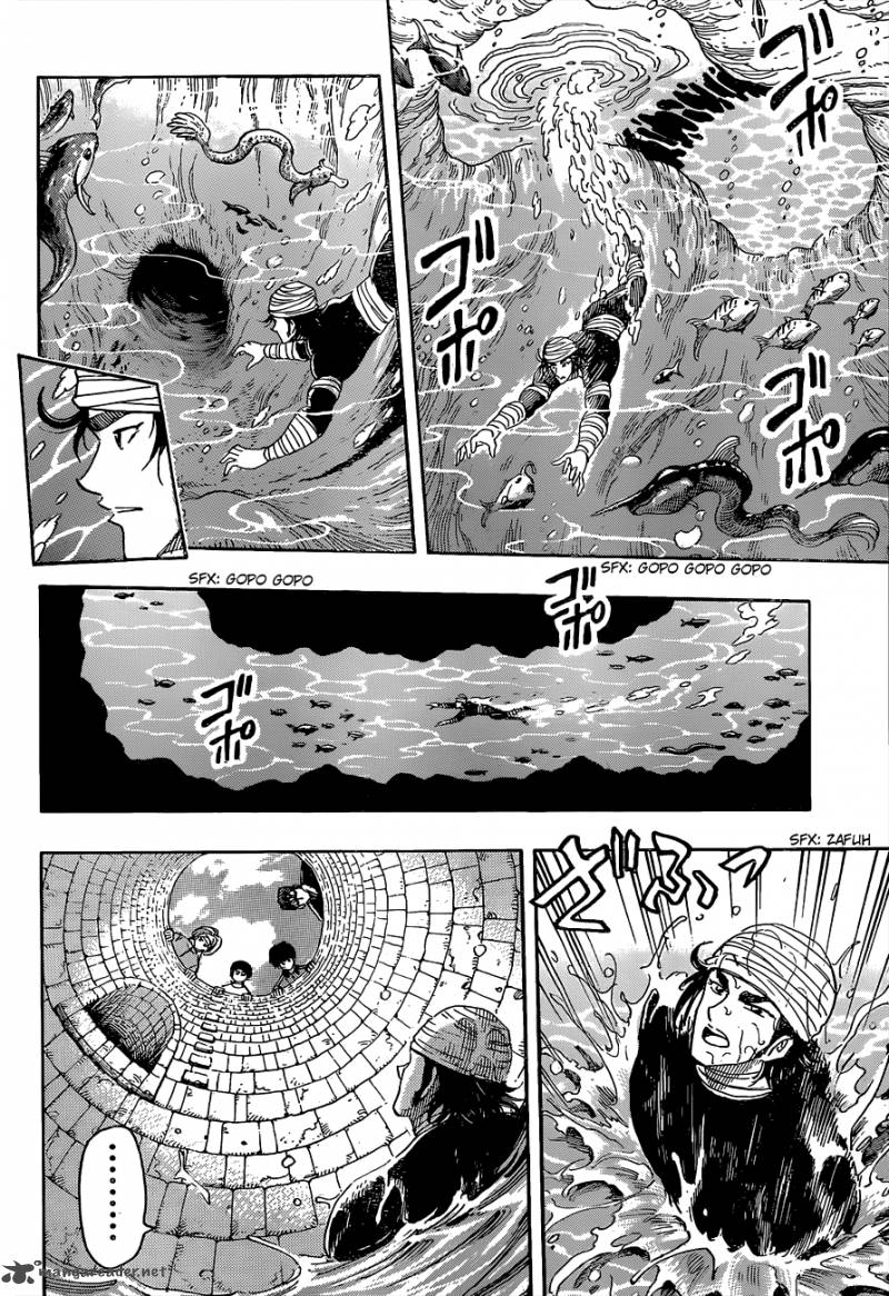 Toriko Chapter 270 Page 14