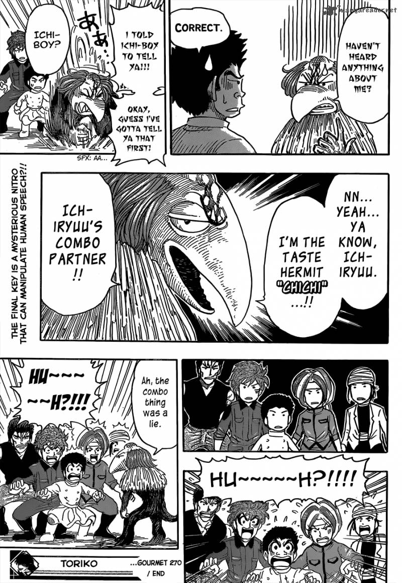 Toriko Chapter 270 Page 19