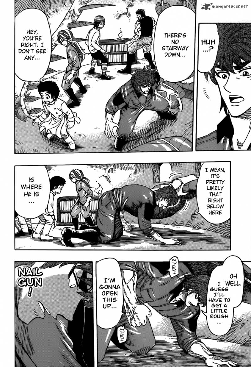 Toriko Chapter 270 Page 8