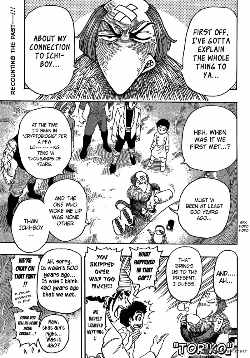 Toriko Chapter 271 Page 1