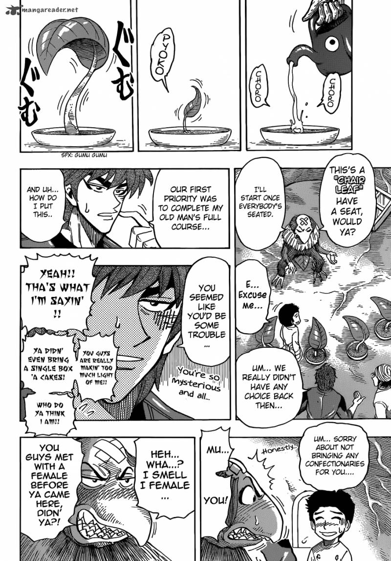 Toriko Chapter 271 Page 4