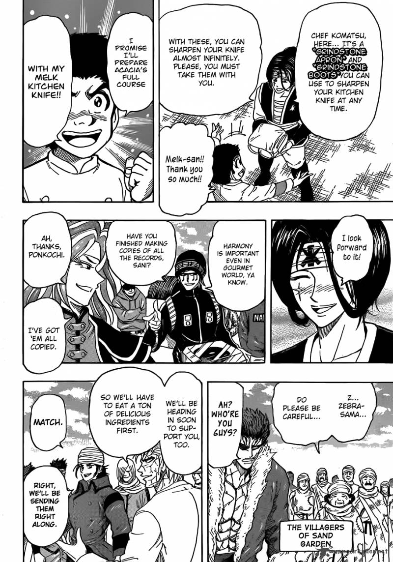 Toriko Chapter 272 Page 10