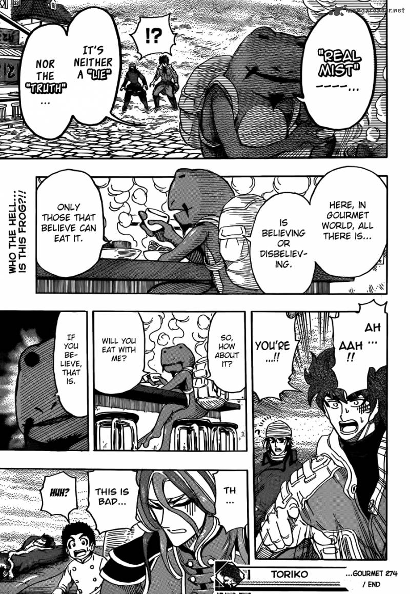 Toriko Chapter 274 Page 18