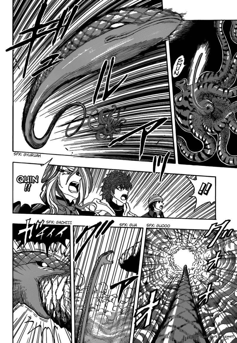 Toriko Chapter 274 Page 2