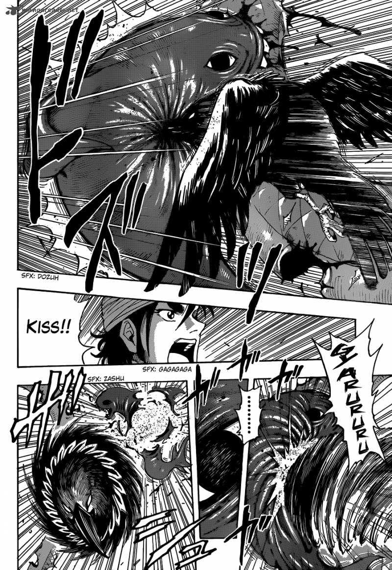 Toriko Chapter 274 Page 6